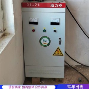 農(nóng)業(yè)蔬菜大棚水肥一體化灌溉設(shè)備變頻柜 恒壓供水滴灌噴灌設(shè)備