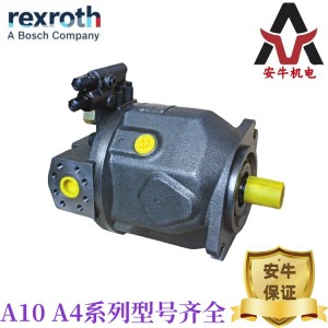 Rexroth力士樂(lè)高壓軸向柱塞泵A10VSO140DR/31R-PPB12N00液壓泵